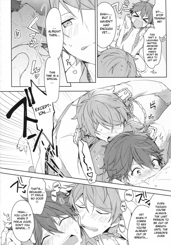 (Super Brilliant Days 2017) [MEOW (Kotori Aiko)] Itoshii no Dreamer  My Beloved Drea_04