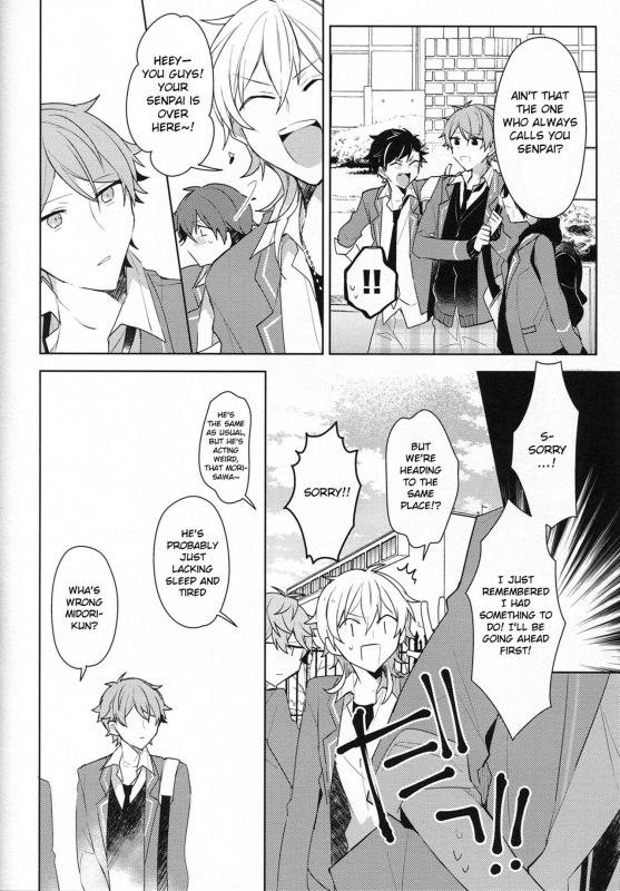 (Super Brilliant Days 2017) [MEOW (Kotori Aiko)] Itoshii no Dreamer  My Beloved Drea_10