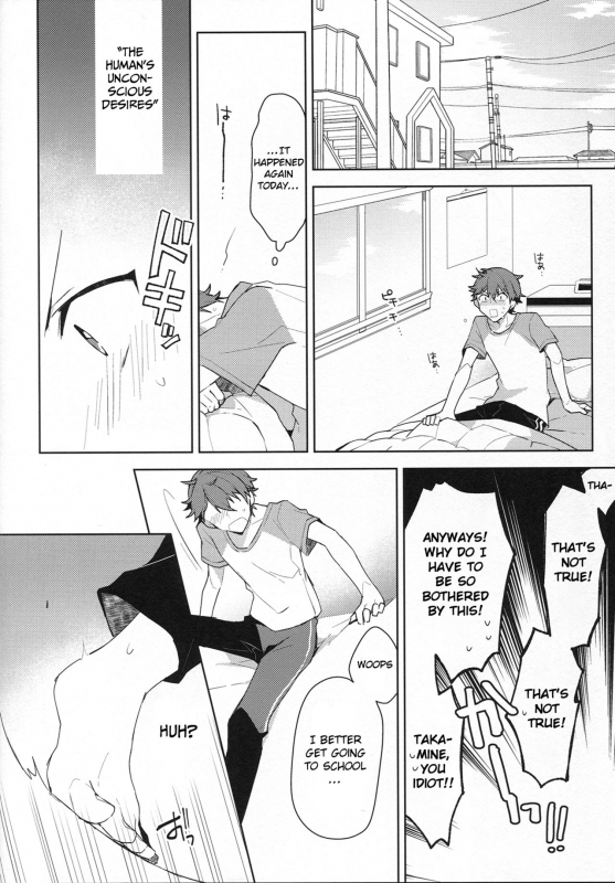 (Super Brilliant Days 2017) [MEOW (Kotori Aiko)] Itoshii no Dreamer  My Beloved Drea_16