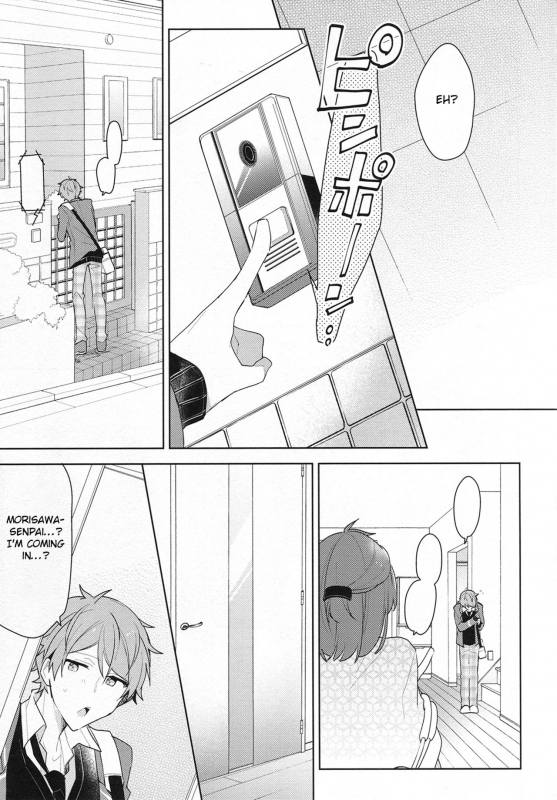 (Super Brilliant Days 2017) [MEOW (Kotori Aiko)] Itoshii no Dreamer  My Beloved Drea_17