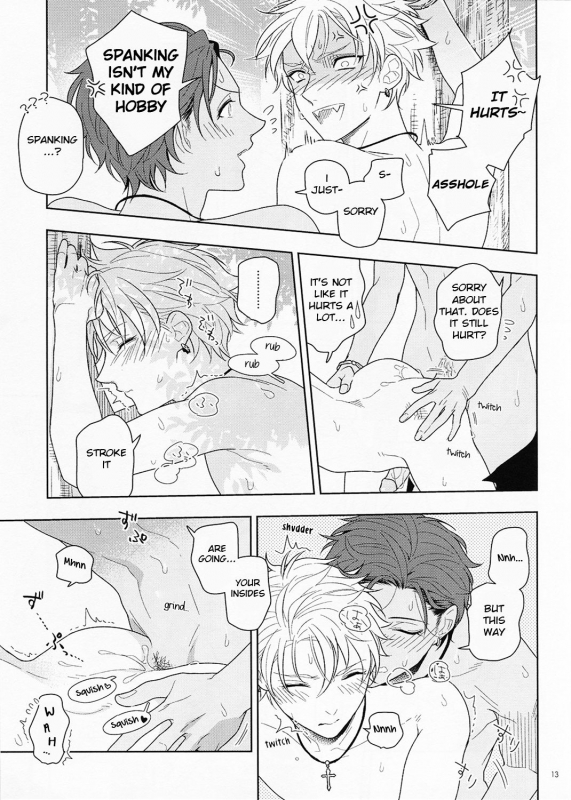 (Super Brilliant Days 2017) [Zakuroiro (F-1 Zakuro)] Kiyoka Hitomaku  Summer_12