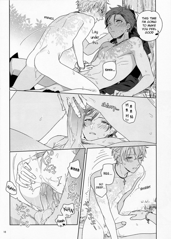 (Super Brilliant Days 2017) [Zakuroiro (F-1 Zakuro)] Kiyoka Hitomaku  Summer_17