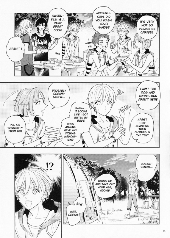 (Super Brilliant Days 2017) [Zakuroiro (F-1 Zakuro)] Kiyoka Hitomaku  Summer_22