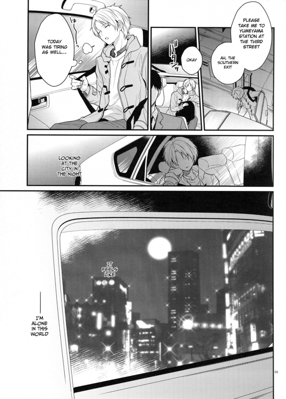 (Super Brilliant Days 2017) [tykearia (hinayari)] Maybe Homesick (Ensemble Stars!) [English] [Anzu]_03