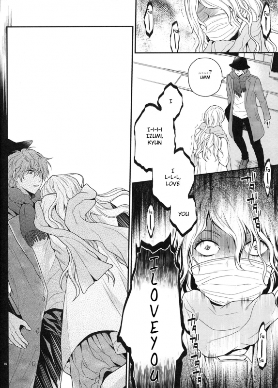 (Super Brilliant Days 2017) [tykearia (hinayari)] Maybe Homesick (Ensemble Stars!) [English] [Anzu]_14