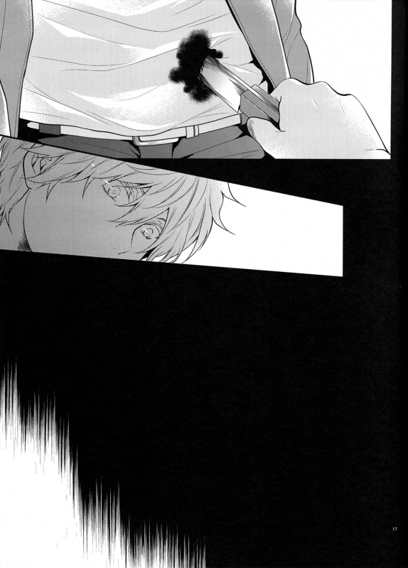 (Super Brilliant Days 2017) [tykearia (hinayari)] Maybe Homesick (Ensemble Stars!) [English] [Anzu]_15