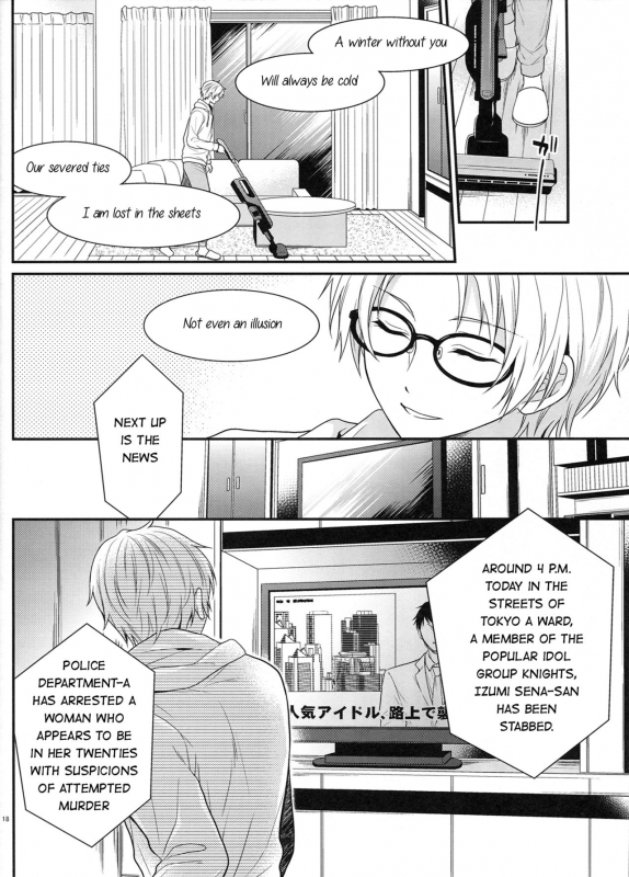 (Super Brilliant Days 2017) [tykearia (hinayari)] Maybe Homesick (Ensemble Stars!) [English] [Anzu]_16