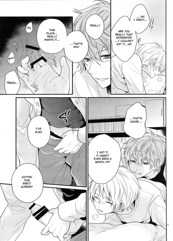 (Super Brilliant Days 2017) [tykearia (hinayari)] Maybe Homesick (Ensemble Stars!) [English] [Anzu]_29