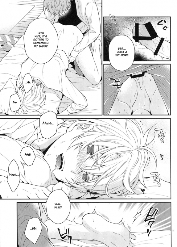 (Super Brilliant Days 2017) [tykearia (hinayari)] Maybe Homesick (Ensemble Stars!) [English] [Anzu]_31