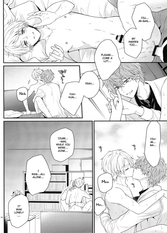 (Super Brilliant Days 2017) [tykearia (hinayari)] Maybe Homesick (Ensemble Stars!) [English] [Anzu]_34