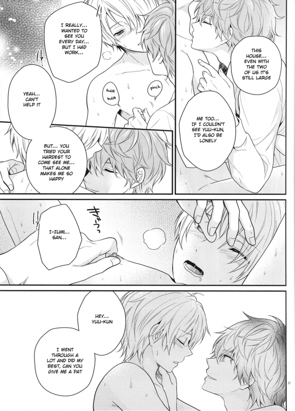 (Super Brilliant Days 2017) [tykearia (hinayari)] Maybe Homesick (Ensemble Stars!) [English] [Anzu]_35