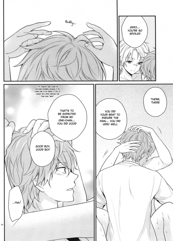 (Super Brilliant Days 2017) [tykearia (hinayari)] Maybe Homesick (Ensemble Stars!) [English] [Anzu]_36