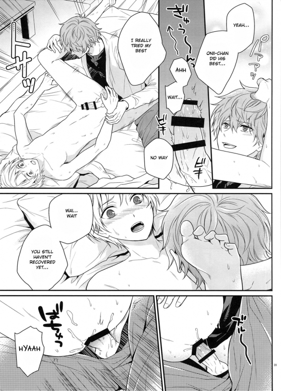 (Super Brilliant Days 2017) [tykearia (hinayari)] Maybe Homesick (Ensemble Stars!) [English] [Anzu]_37