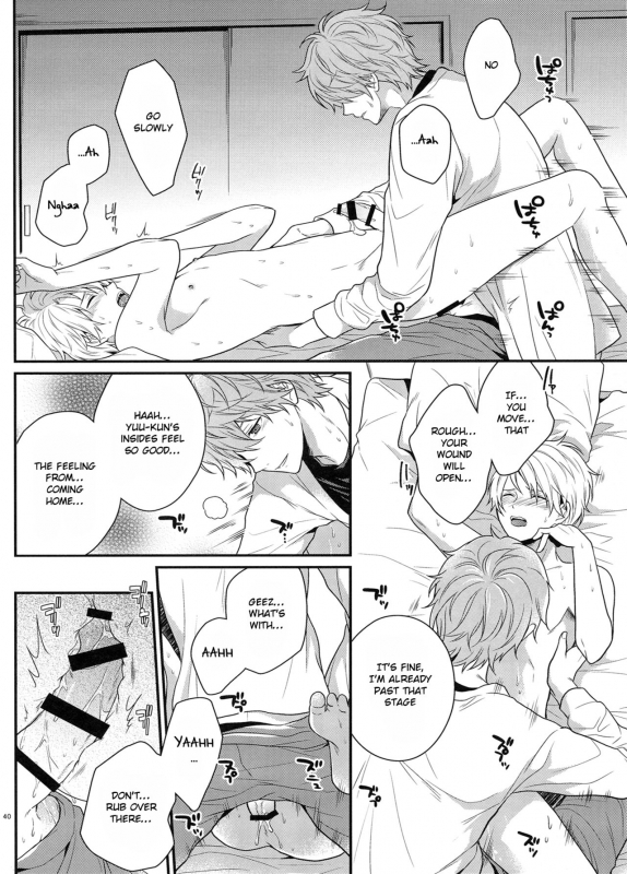 (Super Brilliant Days 2017) [tykearia (hinayari)] Maybe Homesick (Ensemble Stars!) [English] [Anzu]_38