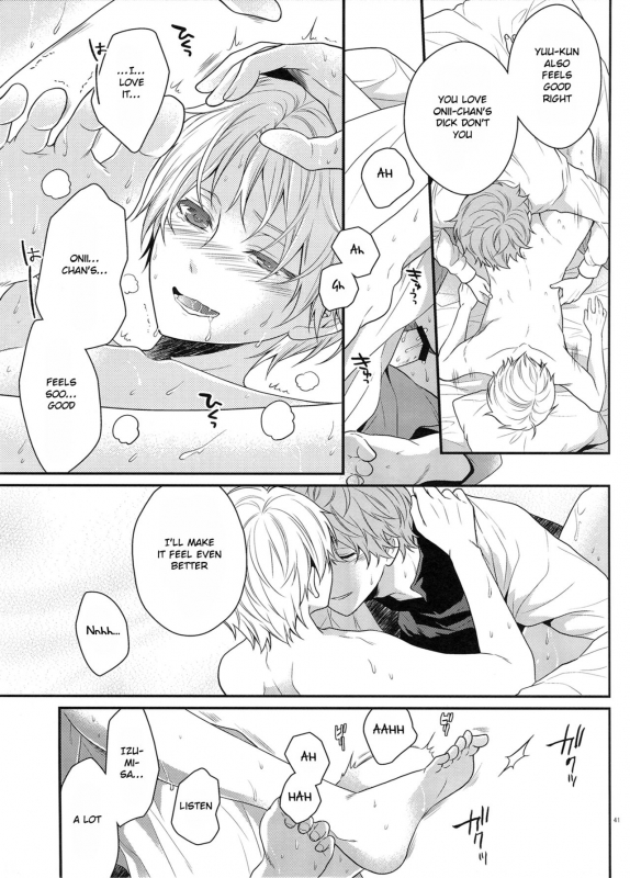 (Super Brilliant Days 2017) [tykearia (hinayari)] Maybe Homesick (Ensemble Stars!) [English] [Anzu]_39