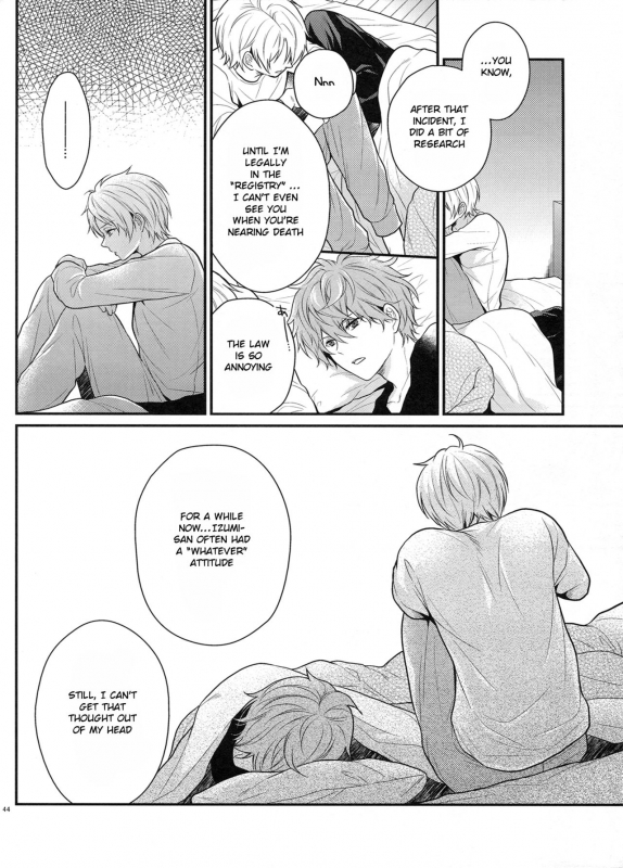 (Super Brilliant Days 2017) [tykearia (hinayari)] Maybe Homesick (Ensemble Stars!) [English] [Anzu]_42