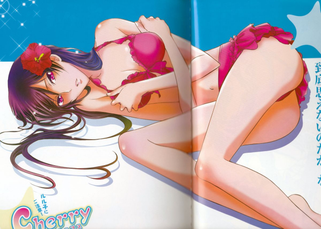 (SuzaLelo Sai Sengen!) [TROMPELOEIL (Yoshimura)] Che_04