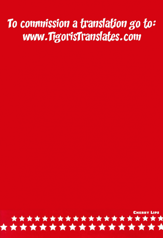 (SuzaLelo Sai Sengen!) [TROMPELOEIL (Yoshimura)] Che_05