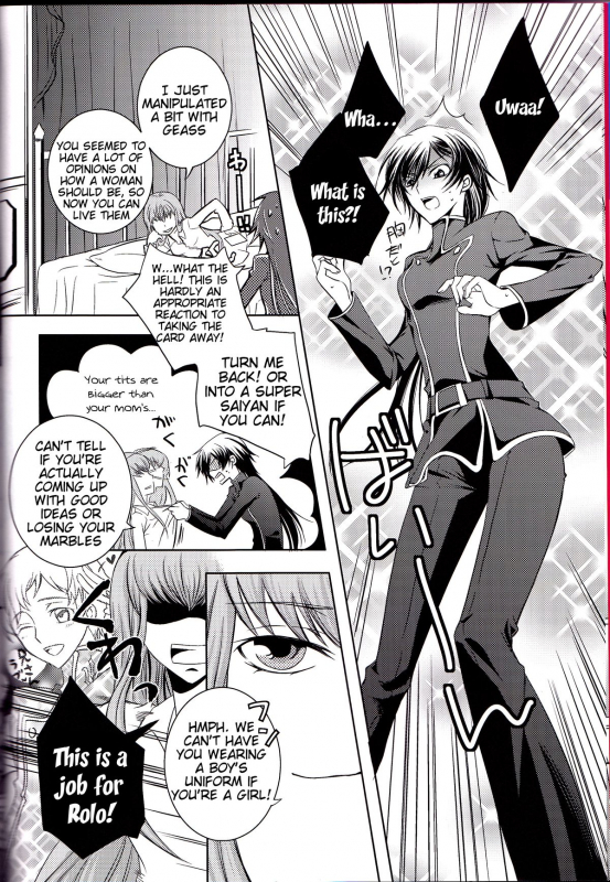 (SuzaLelo Sai Sengen!) [TROMPELOEIL (Yoshimura)] Che_09