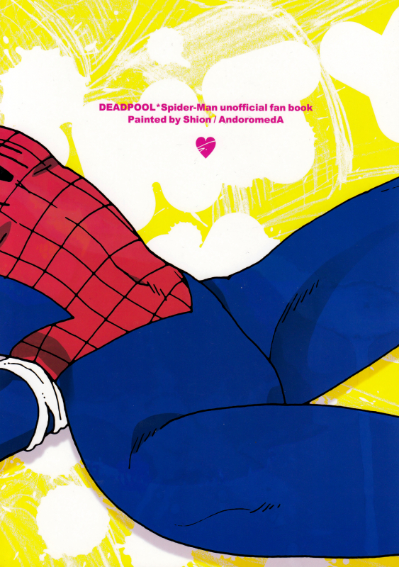 (TEAM UP 5) [AndromedA (Shion)] Naughty Spidey (Spider-Man) [English] [ebil_trio]_17