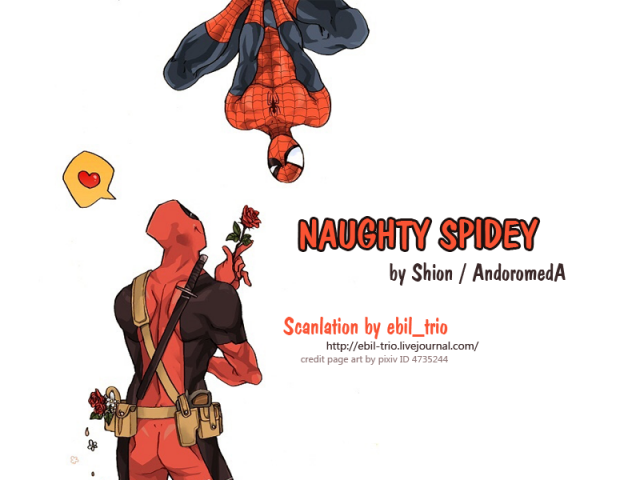 (TEAM UP 5) [AndromedA (Shion)] Naughty Spidey (Spider-Man) [English] [ebil_trio]_18