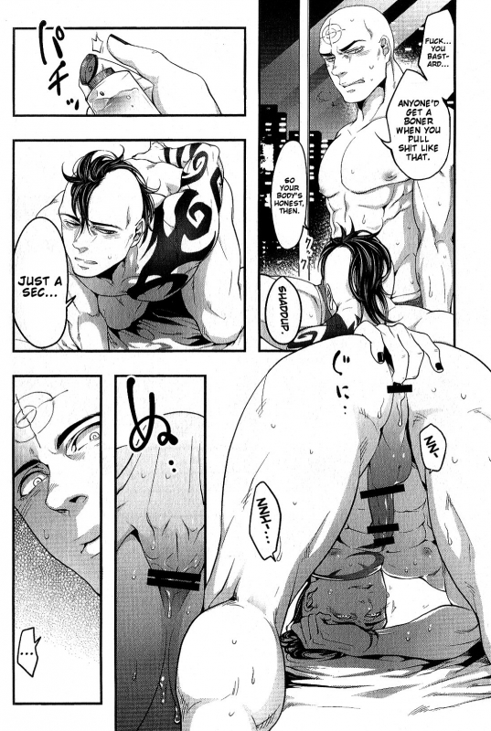 (TEAM UP 5) [XXkorori (Ko Tora)] Sou Janakya Komaru  It'd be Embarrassing_04