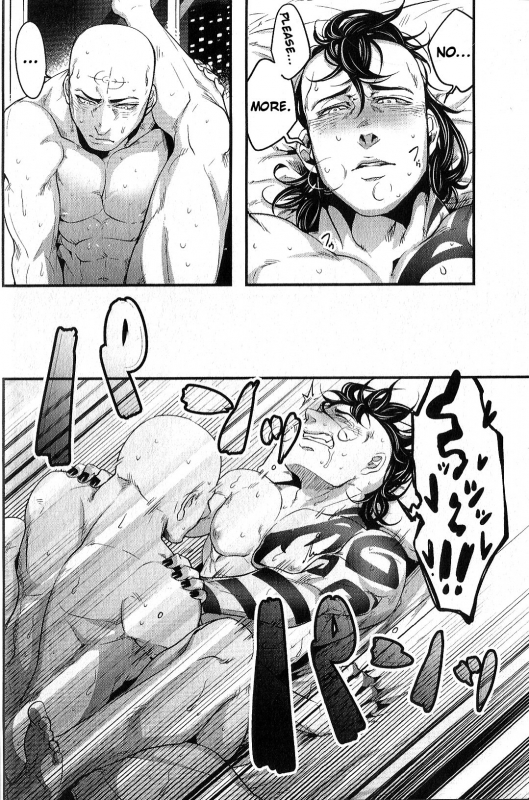 (TEAM UP 5) [XXkorori (Ko Tora)] Sou Janakya Komaru  It'd be Embarrassing_12