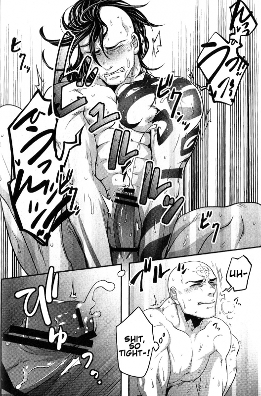 (TEAM UP 5) [XXkorori (Ko Tora)] Sou Janakya Komaru  It'd be Embarrassing_14