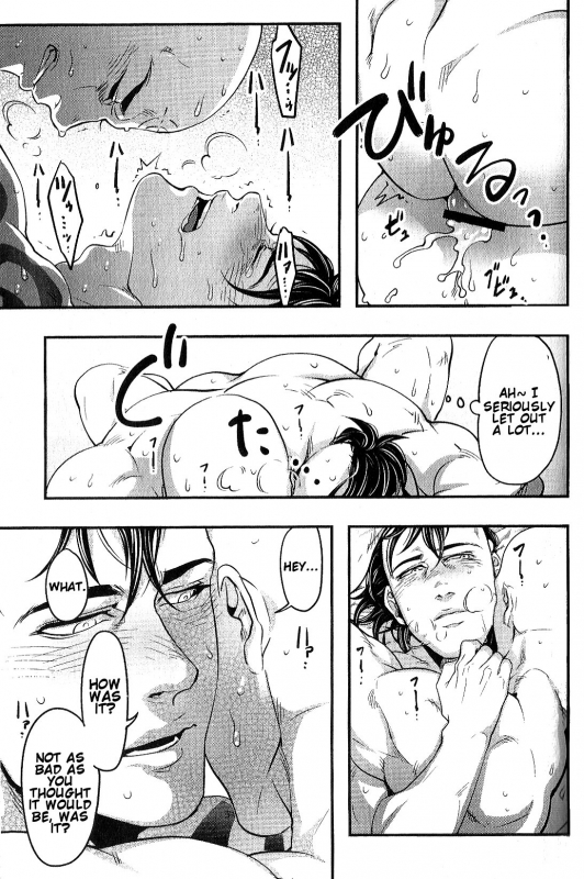 (TEAM UP 5) [XXkorori (Ko Tora)] Sou Janakya Komaru  It'd be Embarrassing_15