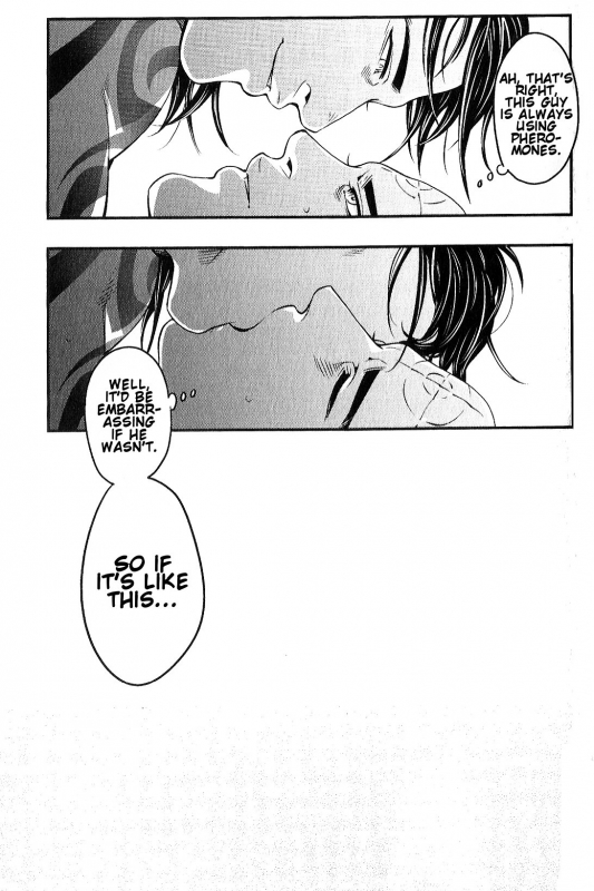 (TEAM UP 5) [XXkorori (Ko Tora)] Sou Janakya Komaru  It'd be Embarrassing_17