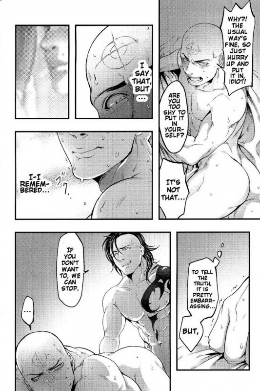 (TEAM UP 6) [XXkorori (Ko Tora)] Yamerotte Itteru daro Baka  I Said Stop It, Idiot (Dark Avengers)_27