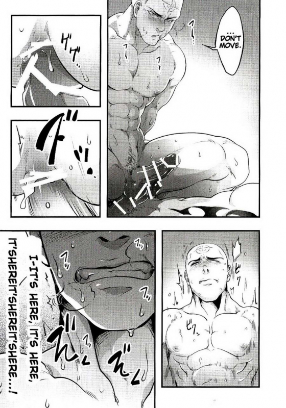 (TEAM UP 6) [XXkorori (Ko Tora)] Yamerotte Itteru daro Baka  I Said Stop It, Idiot (Dark Avengers)_28