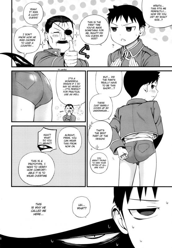 (THE GATHERING DAY2) [Yabure Kabure (Agemon)] Silly lover (Fullmetal Alchemist) [English] {Shotachan}_08