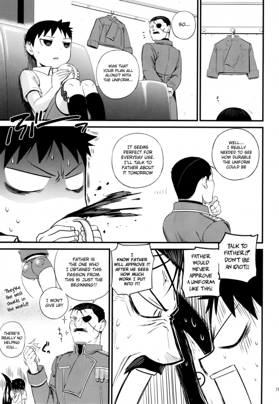 (THE GATHERING DAY2) [Yabure Kabure (Agemon)] Silly lover (Fullmetal Alchemist) [English] {Shotachan}_19