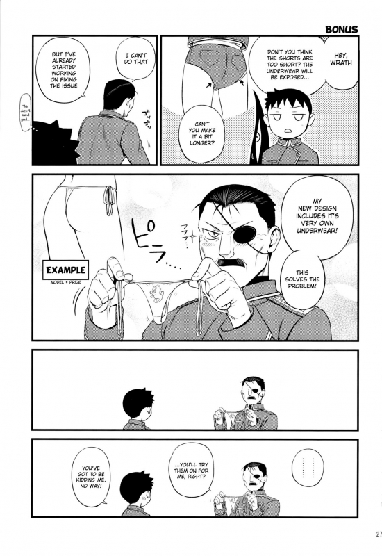 (THE GATHERING DAY2) [Yabure Kabure (Agemon)] Silly lover (Fullmetal Alchemist) [English] {Shotachan}_27