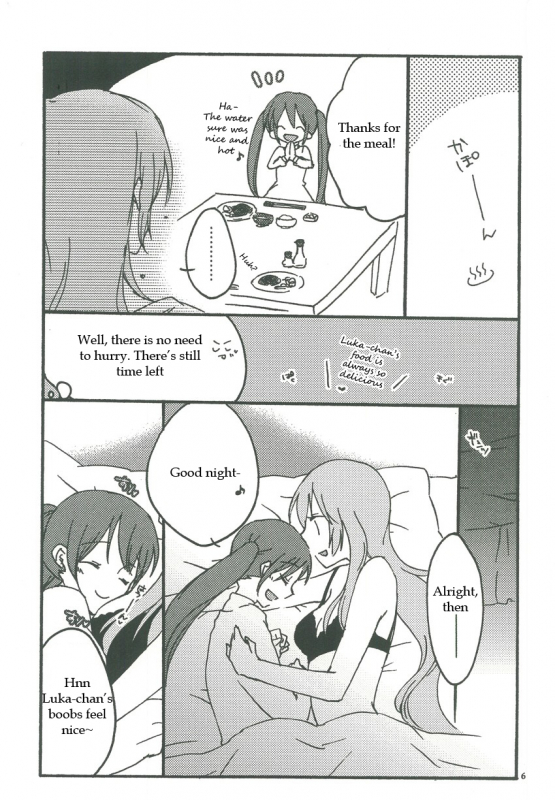 (THE VOC@LOiD M@STER 14) [Niratama (Sekihara Umina, Chinhou)] Candy Box (Vocaloid) [English]_04