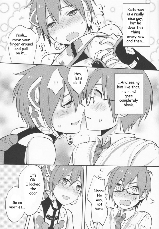 (THE VOC@LOiD M@STER 16) [Aiwa (kkc)] ○-○×(=・ω・=) (Vocaloid) [English]_05