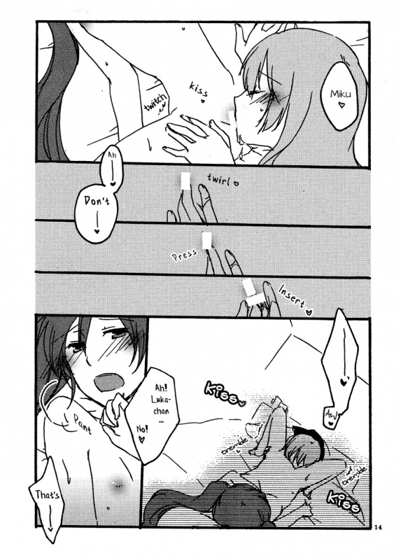 (THE VOC@LOiD M@STER 16) [Niratama (Sekihara Umina, Chinhou)] Afternoon Box (Vocaloid) [Engl_12