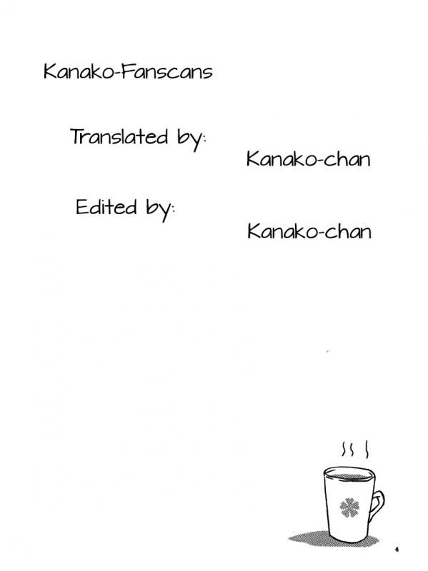 (THE VOC@LOiD M@STER 16) [Niratama (Sekihara Umina, Chinhou)] Afternoon Box (Vocaloid) [Engl_15