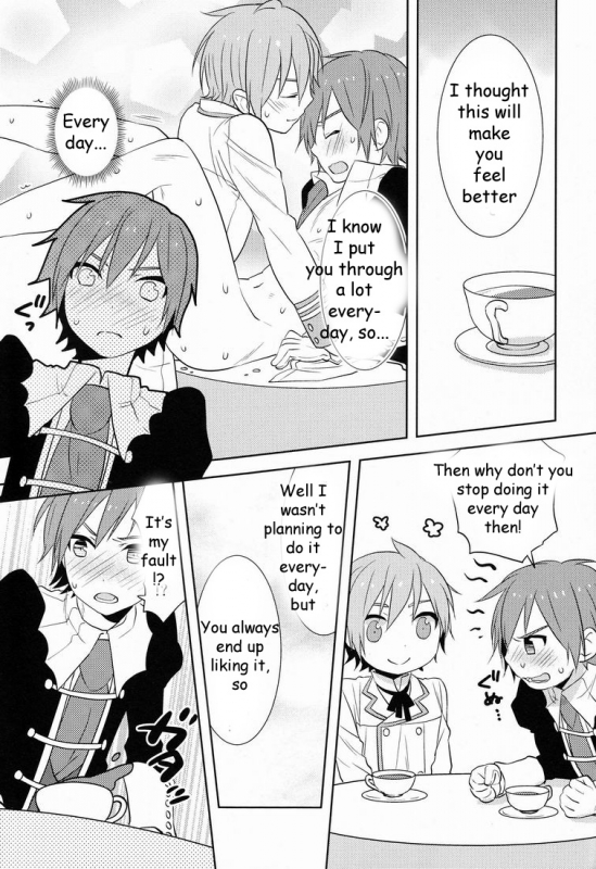 (THE VOC@LOiD M@STER 17) [Aiwa (kkc)] Howakura de Nekokura de Sonogo (Vocaloid) [English]_09