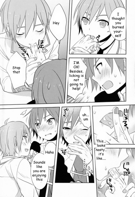 (THE VOC@LOiD M@STER 17) [Aiwa (kkc)] Howakura de Nekokura de Sonogo (Vocaloid) [English]_11