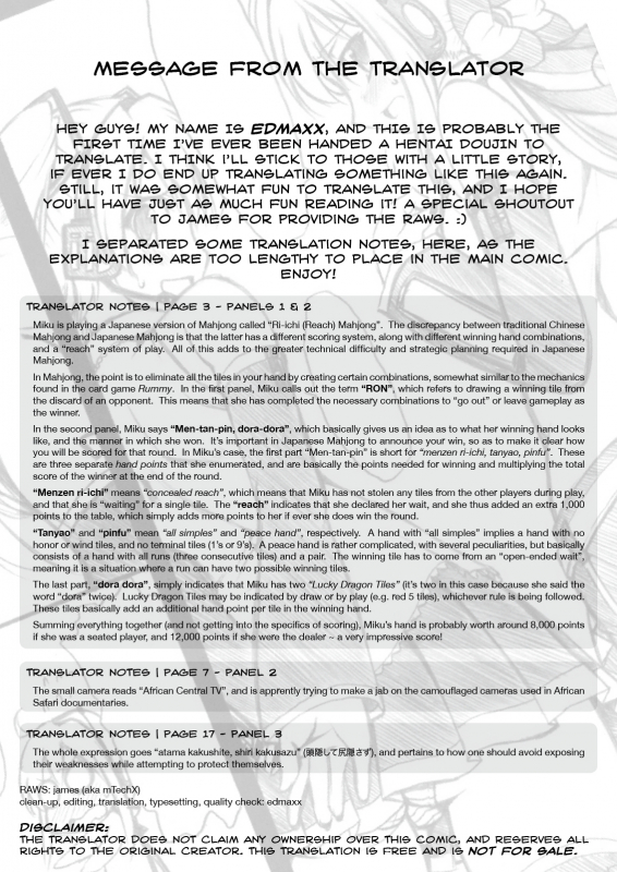 (THE VOC@LOiD M@STER 5) [Chinpudo (Marui)] Sweet Room  Chic & Room (VOCALOID) [English] [PSYN]_16