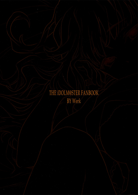 (THE iDOLM@NIAX 6) [Werk (Andou Shuki)] Oshigoto After 3 (THE iDOLM@STER) [English] [Nomake Wan]_17