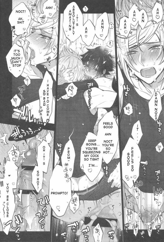 (TWINKLE MIRAGE5) [Inukare (Inuyashiki)] Aisare ♥ Ouji Visual Kei  Our Beloved Prince (Final_03