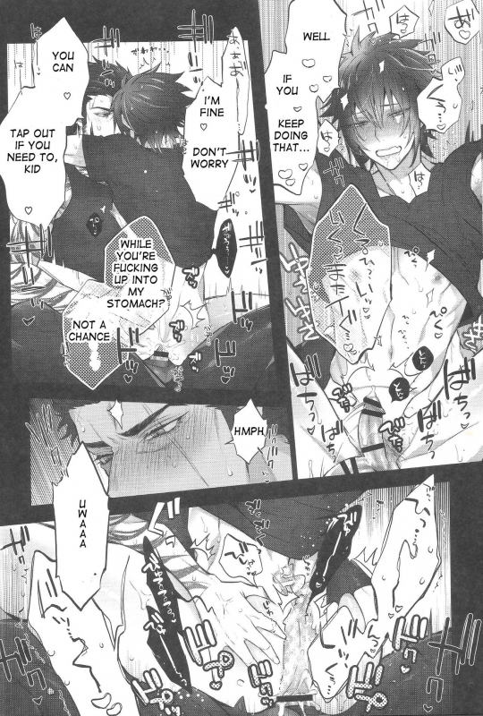 (TWINKLE MIRAGE5) [Inukare (Inuyashiki)] Aisare ♥ Ouji Visual Kei  Our Beloved Prince (Final_12