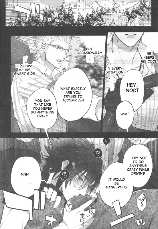 (TWINKLE MIRAGE5) [Inukare (Inuyashiki)] Aisare ♥ Ouji Visual Kei  Our Beloved Prince (Final_15