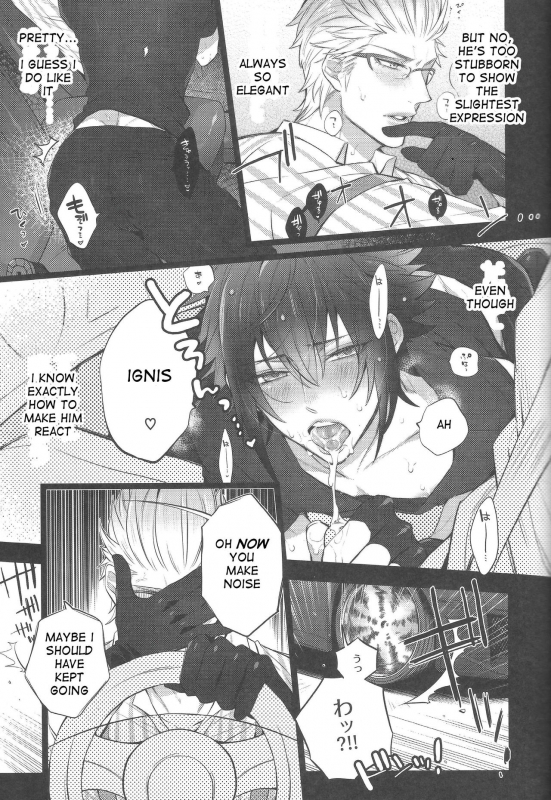 (TWINKLE MIRAGE5) [Inukare (Inuyashiki)] Aisare ♥ Ouji Visual Kei  Our Beloved Prince (Final_18