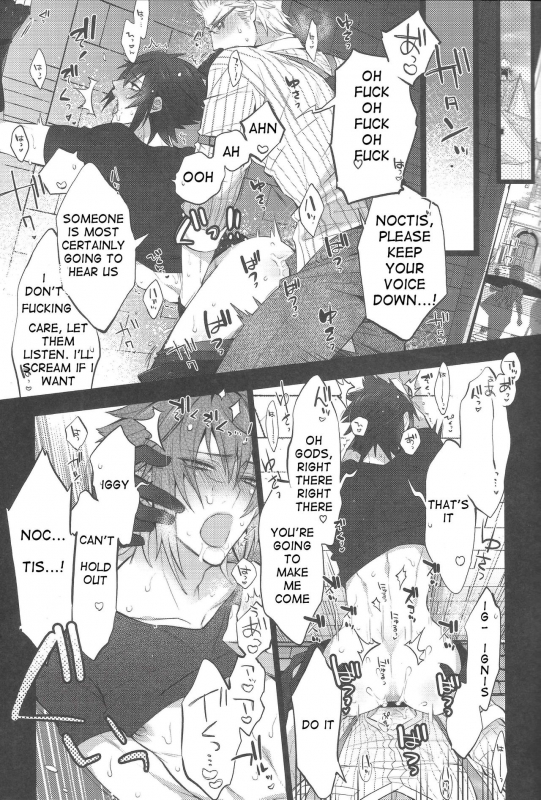 (TWINKLE MIRAGE5) [Inukare (Inuyashiki)] Aisare ♥ Ouji Visual Kei  Our Beloved Prince (Final_20