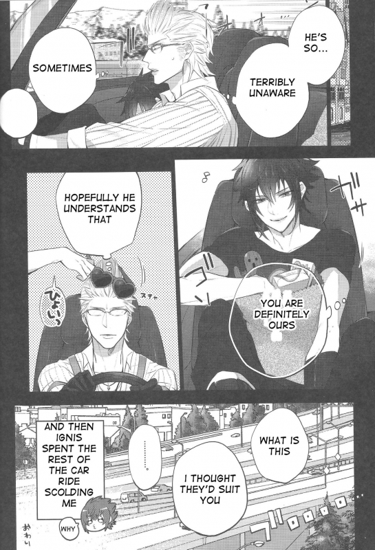 (TWINKLE MIRAGE5) [Inukare (Inuyashiki)] Aisare ♥ Ouji Visual Kei  Our Beloved Prince (Final_23