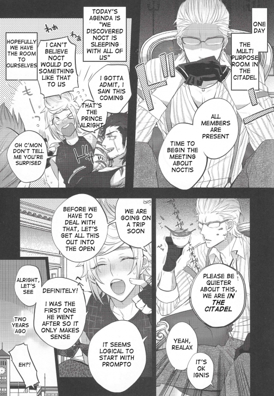 (TWINKLE MIRAGE5) [Inukare (Inuyashiki)] Motto! Aisare ♥ Ouji Visual Kei  More!_02